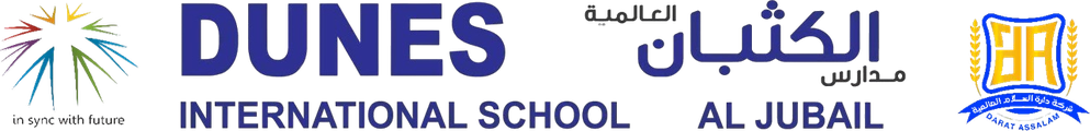 Dunes International School Al Jubail